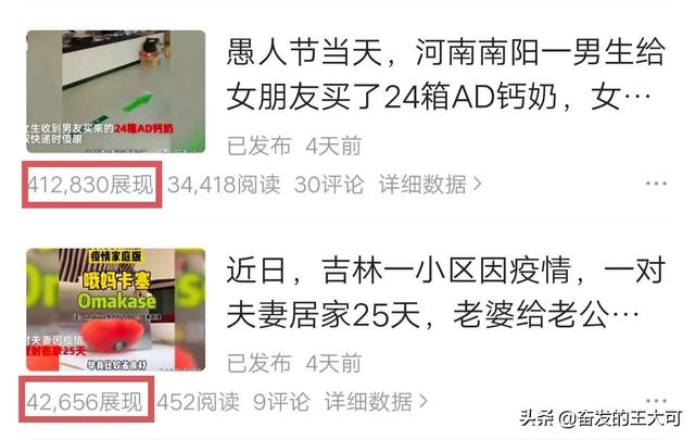 奇聞異事素材網(wǎng)站圖片保存，奇聞異事文字素材庫？