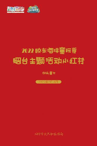 小紅書怎么看直播回放，小紅書怎么看直播回放你關注的人？