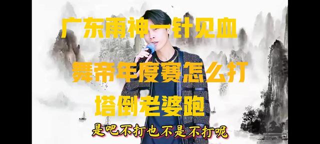 抖音最火的順口溜能上熱門嗎，抖音最火的順口溜能上熱門嗎視頻？