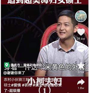 最火的情感短視頻_視頻素材免費下載，關(guān)于感情的短視頻素材？