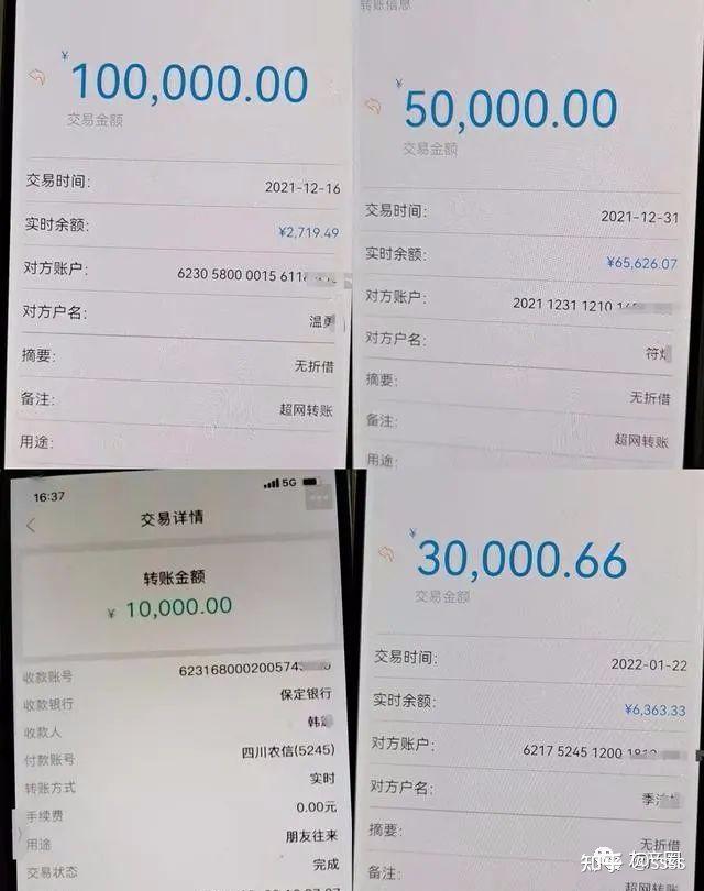 快三計劃群靠什么賺錢（跟群計劃買快三有賺錢的嗎）