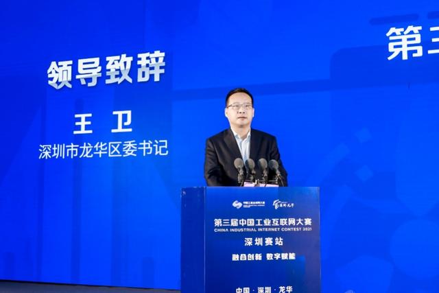 互聯(lián)網(wǎng)大賽項目案例文化創(chuàng)意服務(wù)（互聯(lián)網(wǎng)大賽項目案例創(chuàng)業(yè)方向）