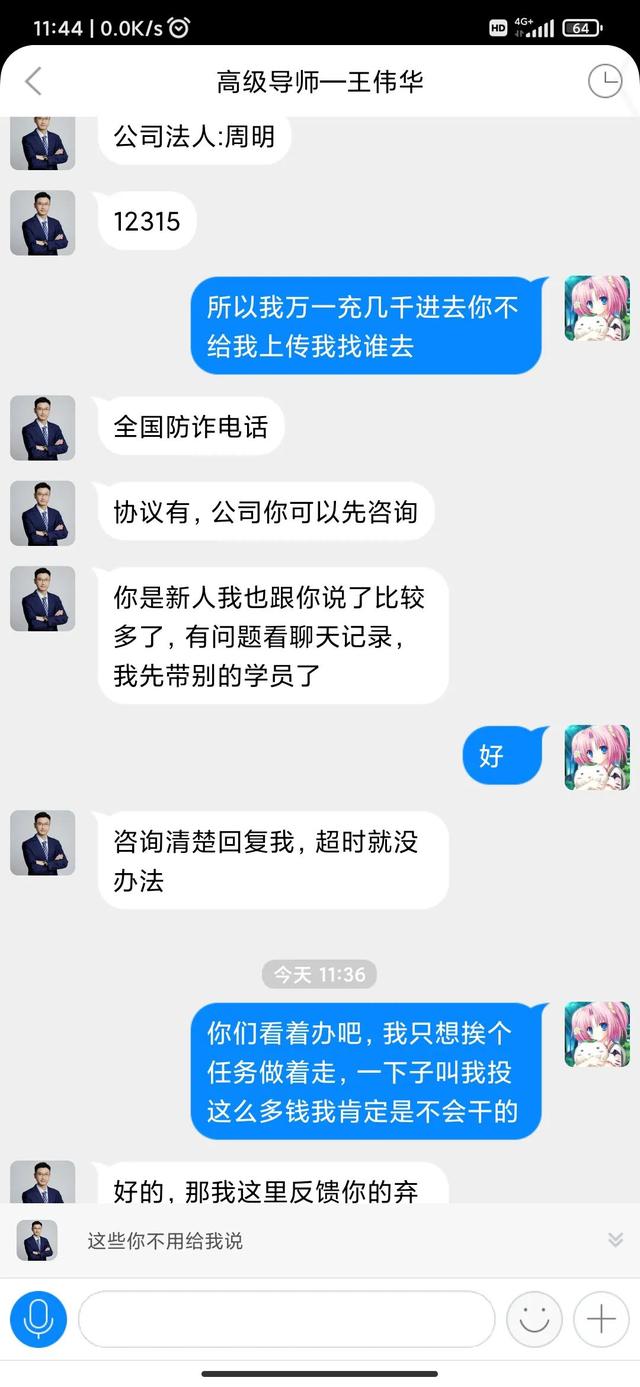 流量為什么能變現(xiàn)，流量可以變現(xiàn)嗎_？