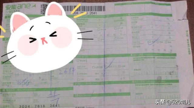 抖音靜默粉怎么清除蘋果手機，蘋果手機如何清理抖音？