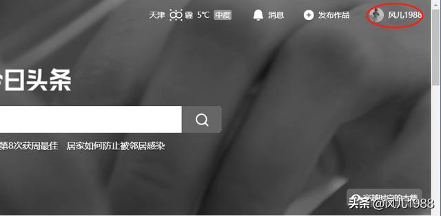 公眾號(hào)閱讀量1000能掙多少錢(qián)一個(gè)，公眾號(hào)閱讀量10000能掙多少錢(qián)？