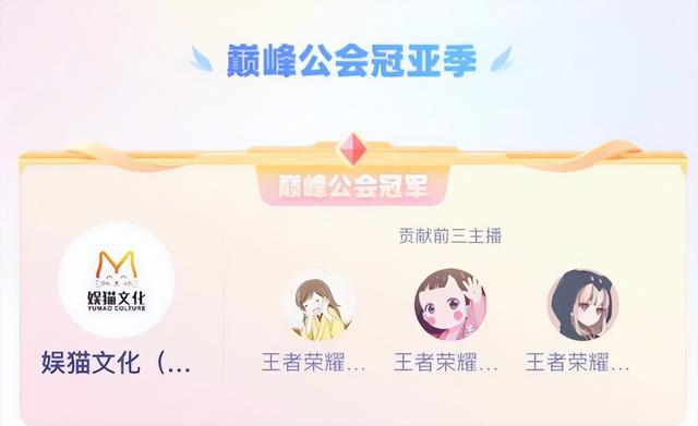快手代言人是誰，快手代言人是誰人？