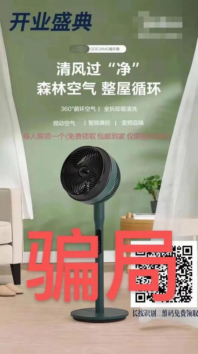 微商朋友圈推廣文案，微商朋友圈推廣文案怎么寫？