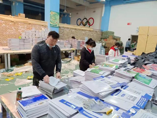 銷售團隊的名字要霸氣十足，銷售團隊起名字？