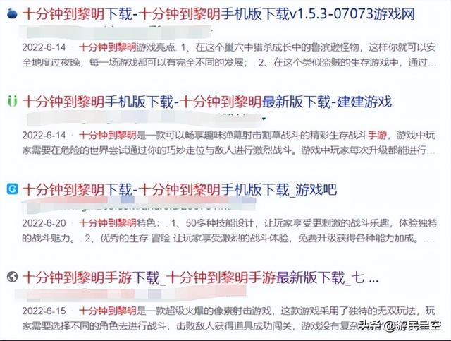 抖音小游戲廣告怎么破解掉，抖音小游戲廣告怎么破解掉的？