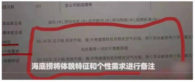 視頻號怎么取消位置定位快手，快手視頻定位怎么改？