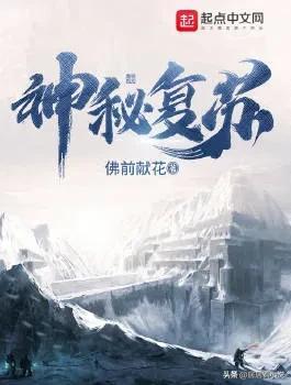 宇文長(zhǎng)弓超級(jí)驚悚直播第二部，宇文長(zhǎng)弓超級(jí)驚悚直播第二部開寫了嗎？