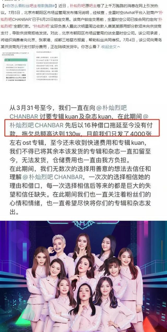 趙麗穎粉絲數(shù)量2022，趙麗穎粉絲數(shù)量2022最新