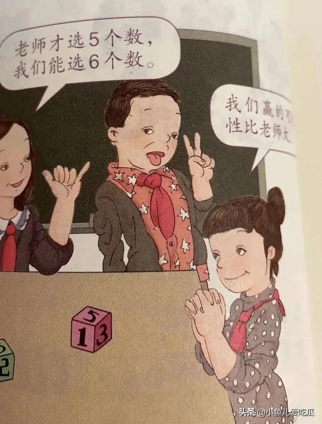 女裝大佬穿兔女郎衣服的感覺(jué)，女裝大佬穿兔女郎衣服的視頻？