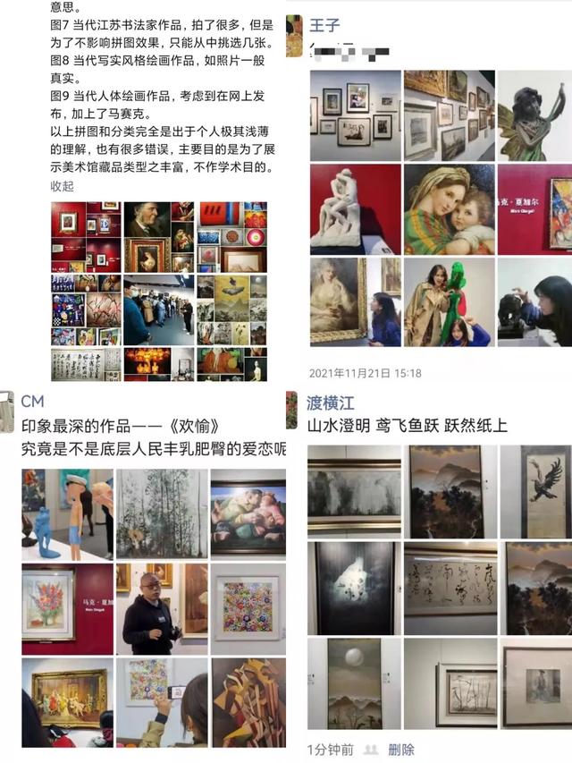 南京有哪些抖音網(wǎng)紅，南京有哪些抖音網(wǎng)紅人物？