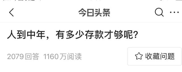可以賺錢的答題平臺，答題吧賺錢？