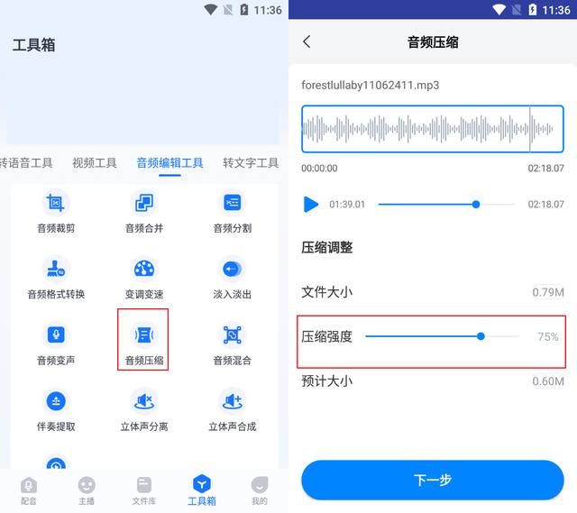 qq影音手機版下載_app官網(wǎng)，QQ影音手機版下載_app？