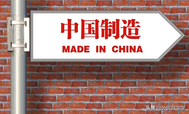 外貿(mào)報價單模板及范文，外貿(mào)報價單模板圖片？