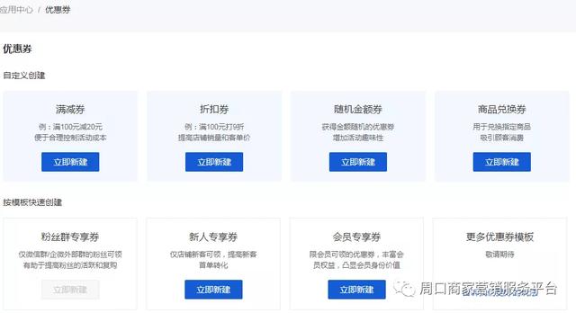 抖音引流是什么意思呢怎么操作，抖音引流是什么意思呢怎么操作視頻？