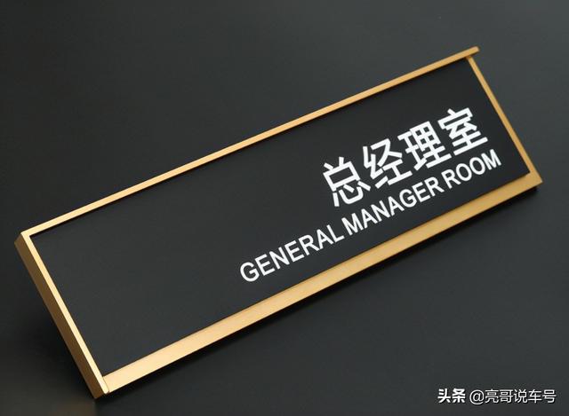 汽車銷售話術(shù)聊天實(shí)戰(zhàn)，汽車銷售話術(shù)聊天實(shí)戰(zhàn)有聲？