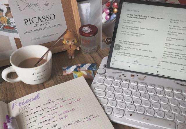 卸載抖音后的感受，卸載抖音后的感受遠(yuǎn)離？