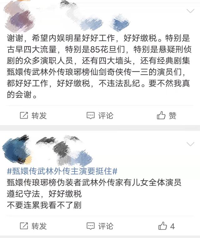 抖音聽君一席話如聽一席話類似的梗，聽君一席話抖音搞笑？