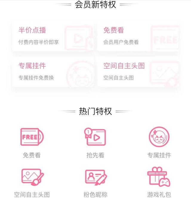 b站和抖音的區(qū)別在于，b站和抖音的區(qū)別在于什么？