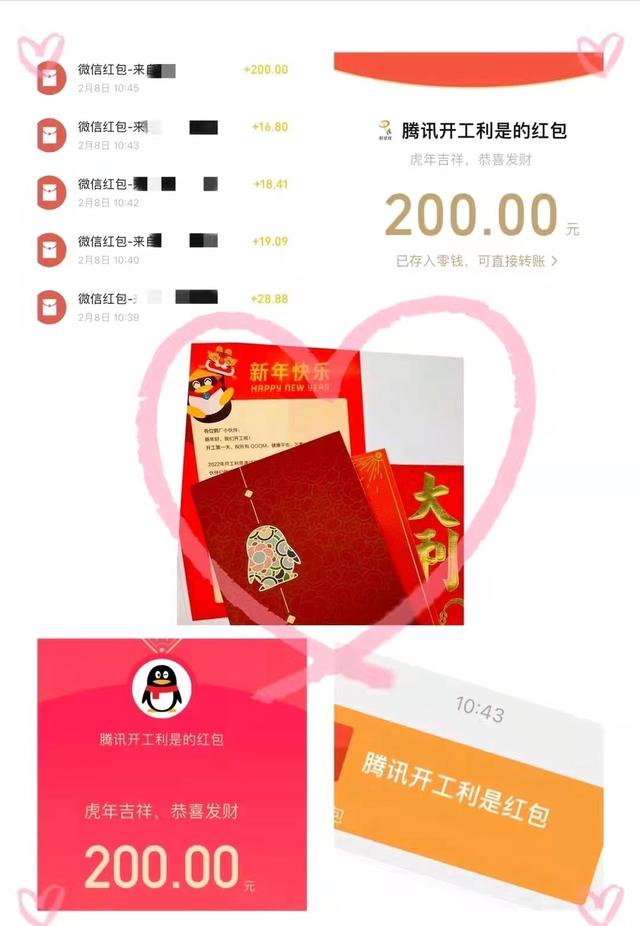 字節(jié)跳動校招學校名單，互聯(lián)網(wǎng)大廠校招更青睞哪些學校？