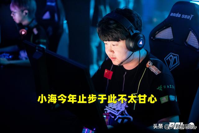 ala直播，apogee_直播？