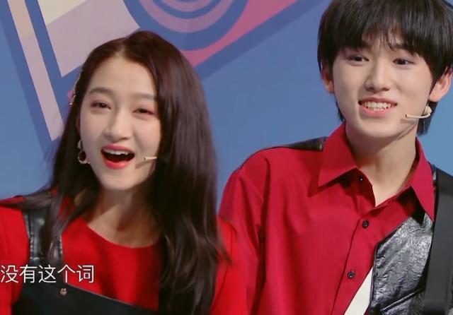 宋亞軒的粉絲名叫什么應(yīng)援色，宋亞軒的粉絲名叫什么英文？