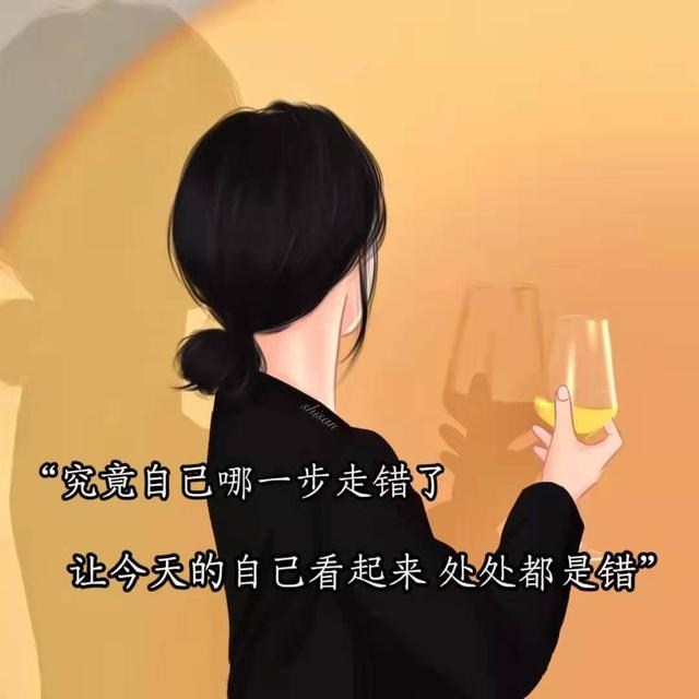 職場(chǎng)媽媽抖音最火句子，全職太太抖音最火句子？