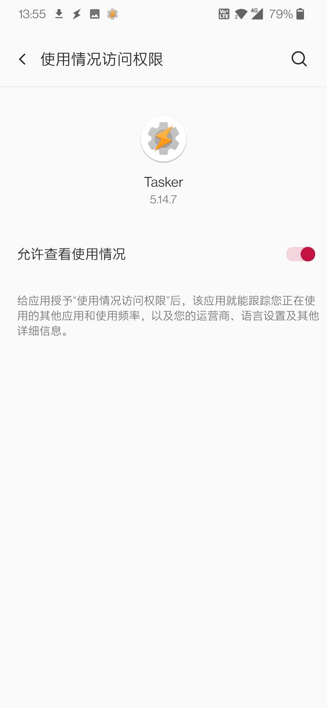 抖音腳本怎么寫_教程直播，抖音腳本怎么寫_教程直播視頻？