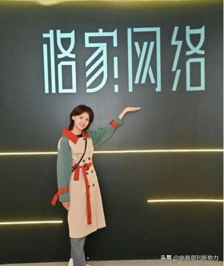 電商創(chuàng)業(yè)項目招商價格，電商創(chuàng)業(yè)項目招商？