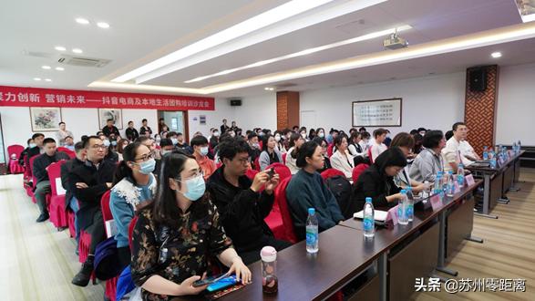 抖音怎么開通團購套餐（抖音怎么開通團購要錢嗎）