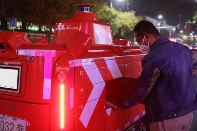 京東快遞寄件上門取件，快遞查詢京東？