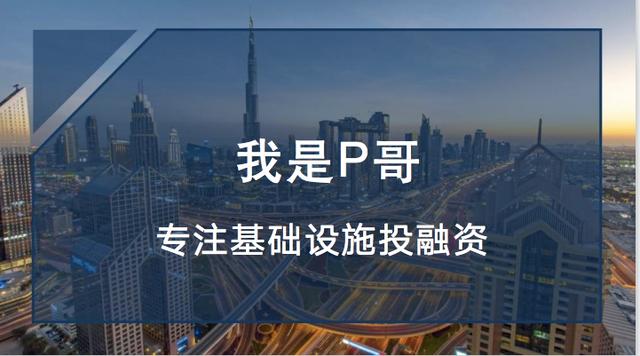 減少公司注冊(cè)資本是什么意思（公司注冊(cè)資本是什么意思啊）