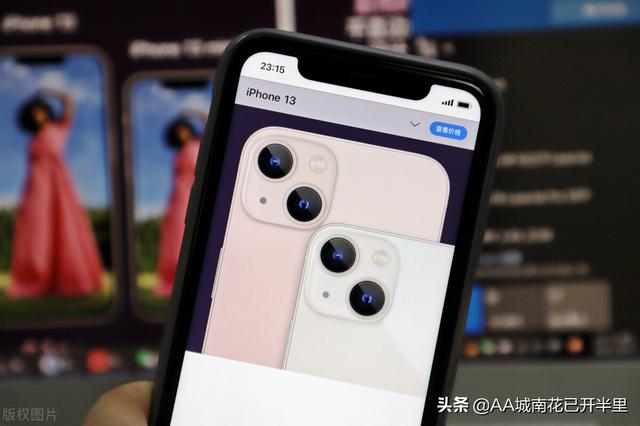 京東618蘋果13搶不到投訴，京東618蘋果13搶不到是什么原因？