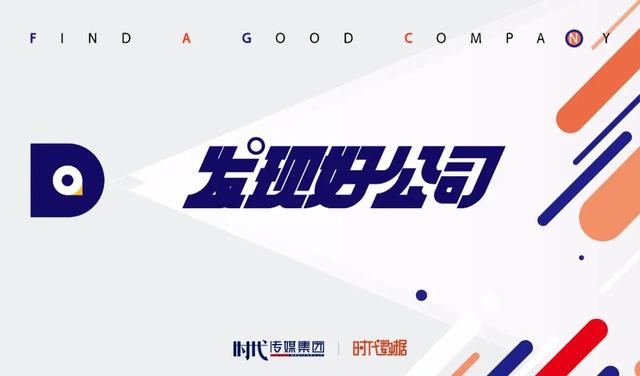 爆款防曬品牌蕉下的隱憂發(fā)貨問題，同款產品官方店鋪間價格存在差異，防曬效果與產品質量不及宣傳預期