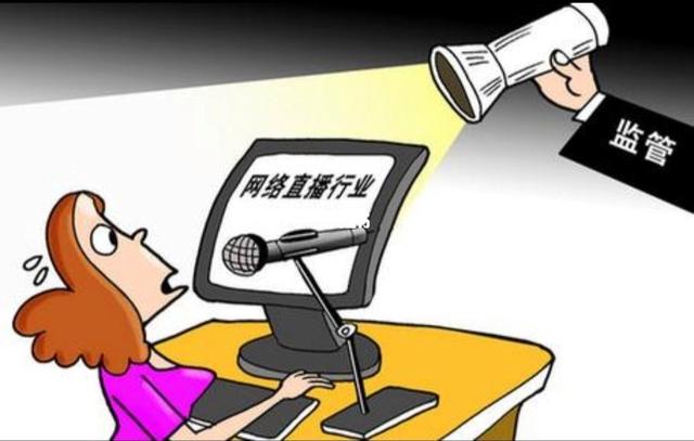 yy直播軟件安全嗎，yy直播賺錢是真的嗎？