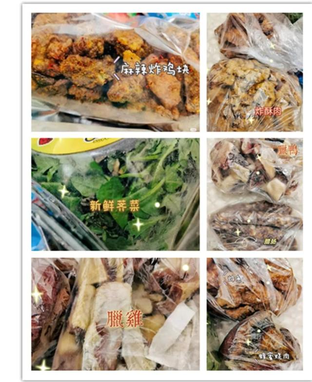 出差返程發(fā)朋友圈的句子，出差返程朋友圈配文？