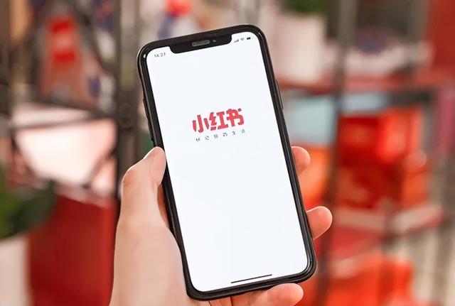 小紅書3000粉絲推廣報(bào)價(jià)多少，小紅書10萬粉絲推廣費(fèi)？