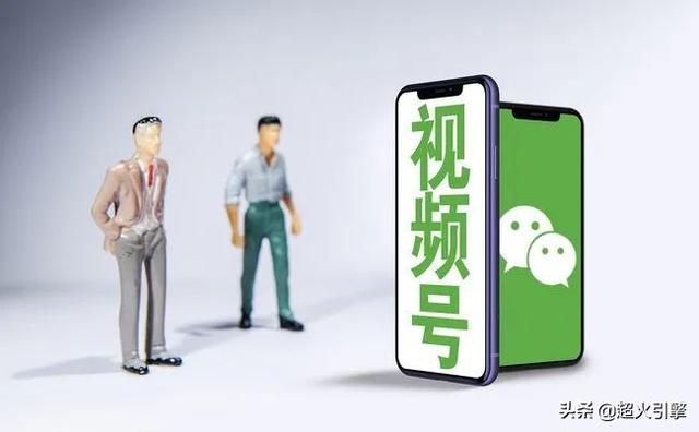 手機(jī)如何推流直播，視頻號直播推流功能？