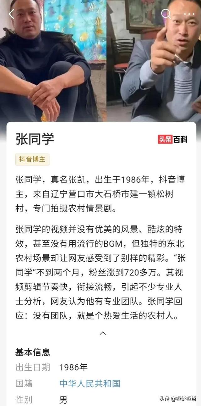 最容易漲粉的短視頻素材小紅書(shū)，最容易漲粉的短視頻素材下載？