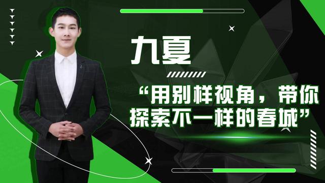 小藍(lán)直播是什么軟件做的，小藍(lán)直播是什么平臺(tái)？