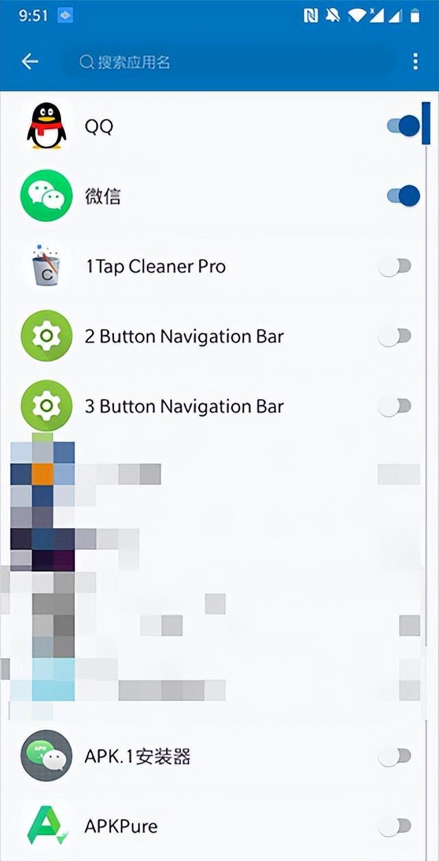 微信來(lái)信息沒(méi)聲音提示怎么回事，微信提示音打開(kāi)還是沒(méi)有聲音？