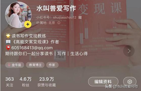 小紅書_崩了，小紅書崩了2020？