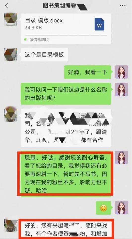 小紅書發(fā)筆記能賺錢嗎安全嗎，小紅書發(fā)筆記能賺錢嗎安全嗎知乎？