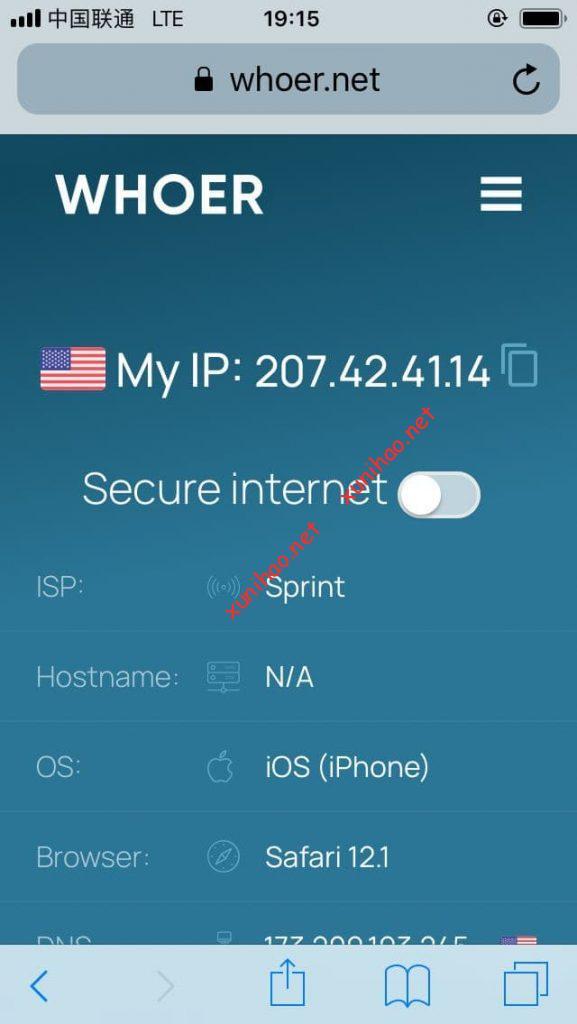 現(xiàn)在的無限流量卡哪種好，現(xiàn)在的無限流量卡哪種好用？