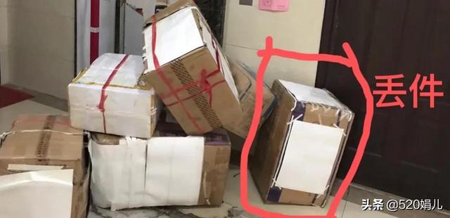 抖音靜默粉怎么清除蘋果手機，蘋果手機如何清理抖音？