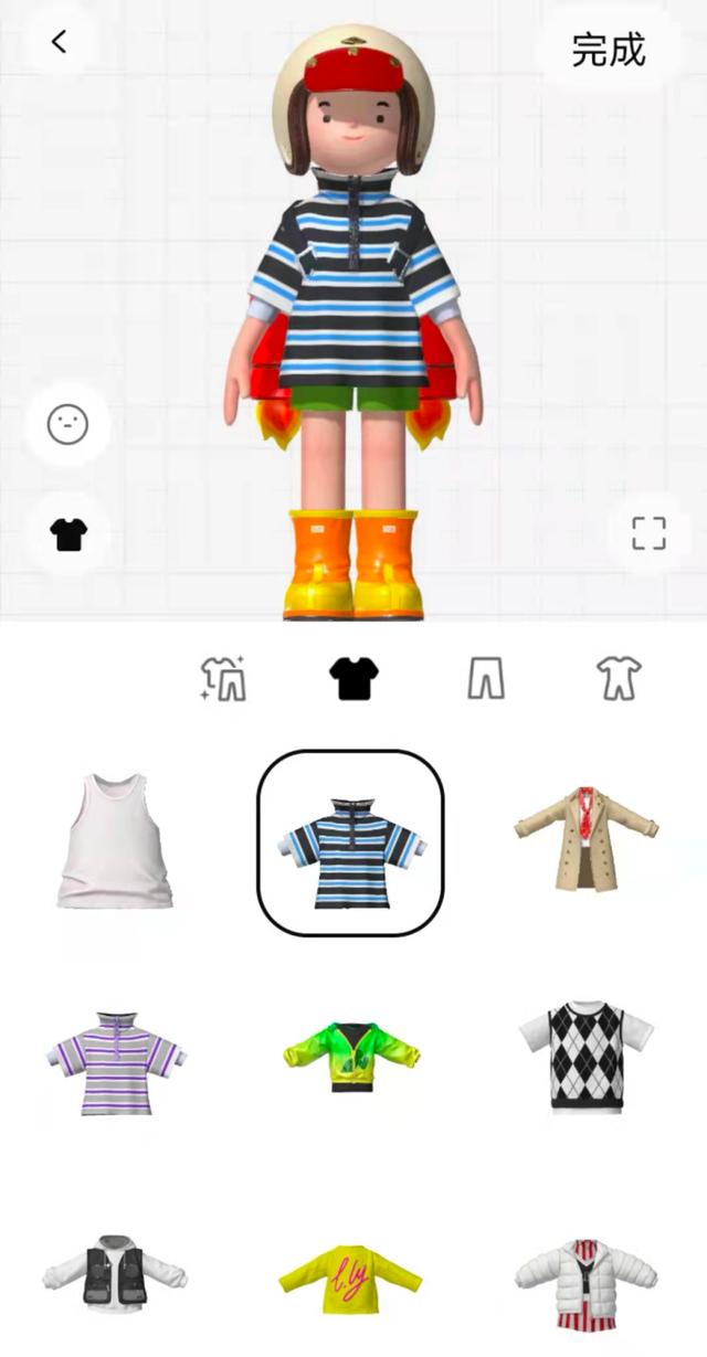 QQ厘米秀吧，QQ厘米秀好看？