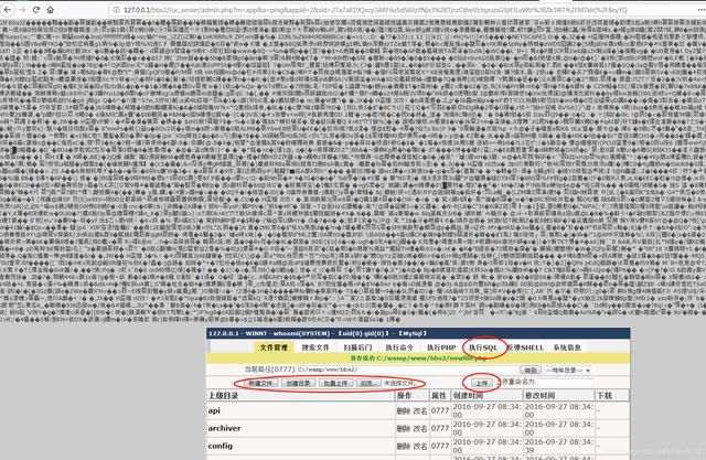 百度快排多少錢一個(gè)月，百度快排怎么收費(fèi)？